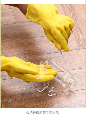 30-сантиметровая латексная хозяйственная перчатка с индивидуальным логотипом, разработанная для обеспечения комфорта и защиты при уборке дома