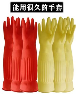 OEM Да, подходит для ношения, аксессуар, легко чистится, создан для легкой очистки, подходит для загруженных коммерческих сред