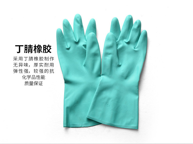 33 CM Длина Амбидекстрозная зеленая нитрильная перчатка для требований промышленной безопасности